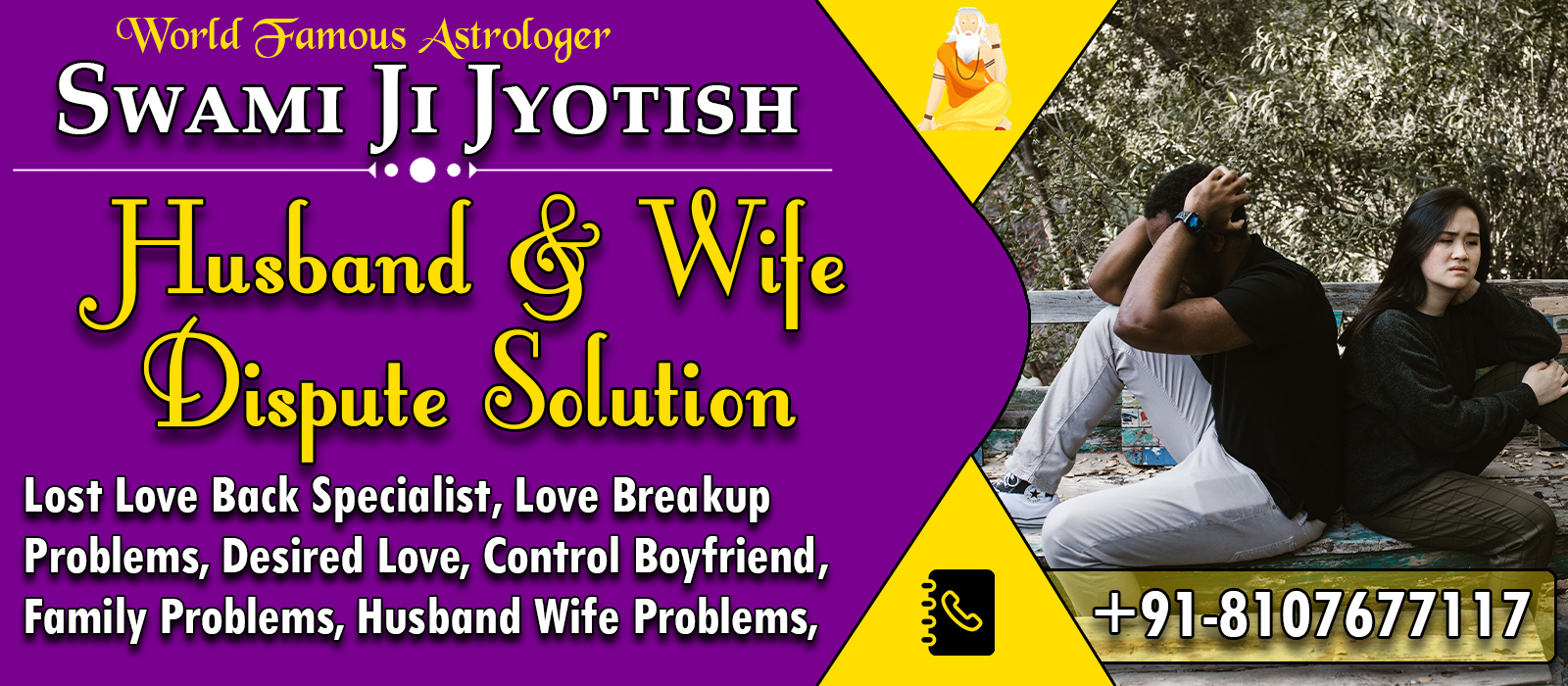 World Famous Swami Ji Jyotish +91-8107677117